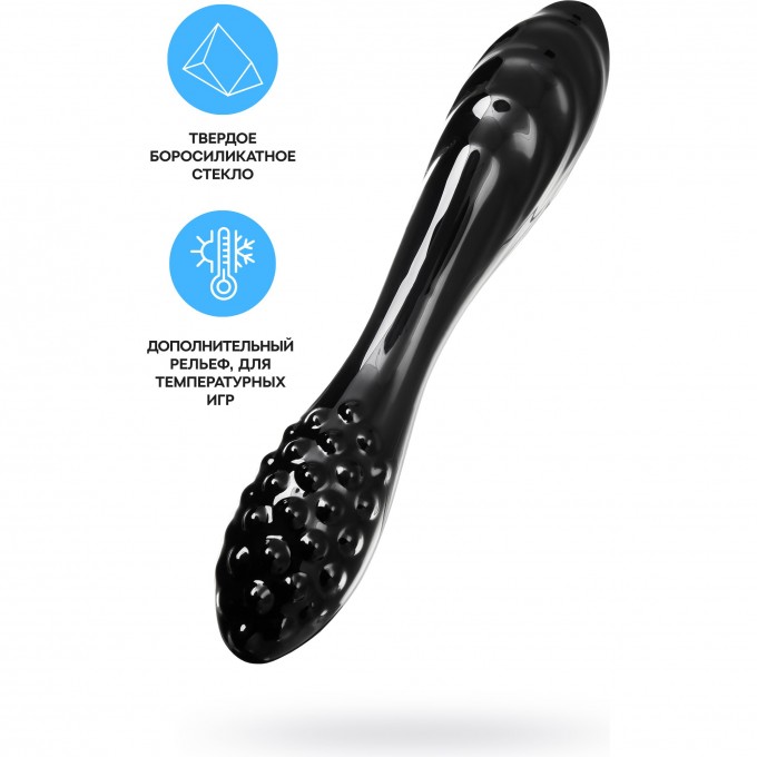 Двусторонний фаллоимитатор SATISFYER DAZZLING CRYSTAL 1, стекло, черный, 18,5 см 4045924 Двусторонний фаллоимитатор SATISFYER DAZZLING CRYSTAL 1, стекло, черный, 18,5 см 4045924