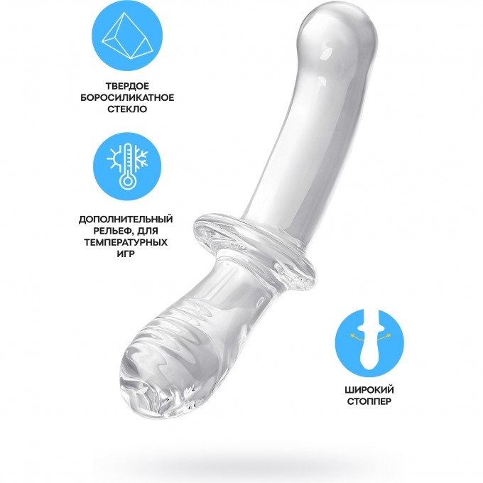 Двусторонний фаллоимитатор SATISFYER DOUBLE CRYSTAL, стекло, прозрачный, 19,5 см 4045665 Двусторонний фаллоимитатор SATISFYER DOUBLE CRYSTAL, стекло, прозрачный, 19,5 см 4045665