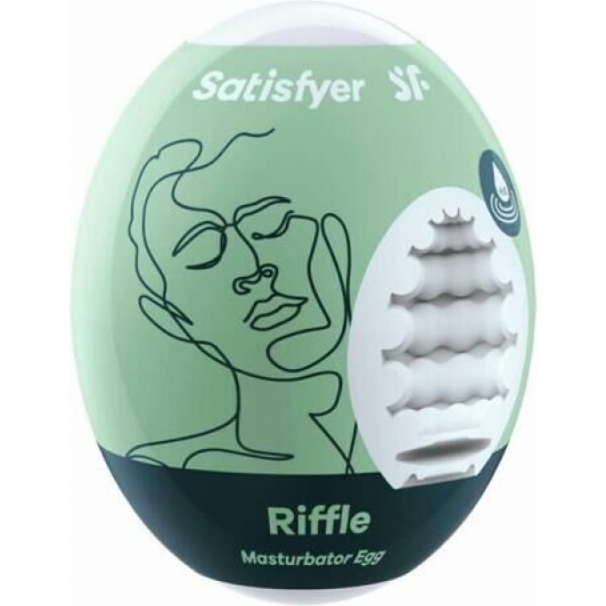 Мастурбатор нереалистичный SATISFYER EGG SINGLE (RIFFLE), TPE, зеленый 4010007 Мастурбатор нереалистичный SATISFYER EGG SINGLE (RIFFLE), TPE, зеленый 4010007