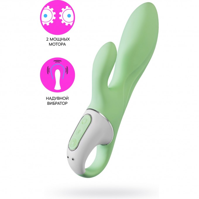 Нереалистичный вибратор SATISFYER AIR PUMP BANNY 5 зеленый J2018-257 Нереалистичный вибратор SATISFYER AIR PUMP BANNY 5 зеленый J2018-257