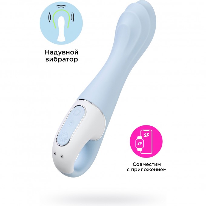 Нереалистичный вибратор SATISFYER AIR PUMP VIBRATOR 5, силикон, голубой J2018-252 Нереалистичный вибратор SATISFYER AIR PUMP VIBRATOR 5, силикон, голубой J2018-252