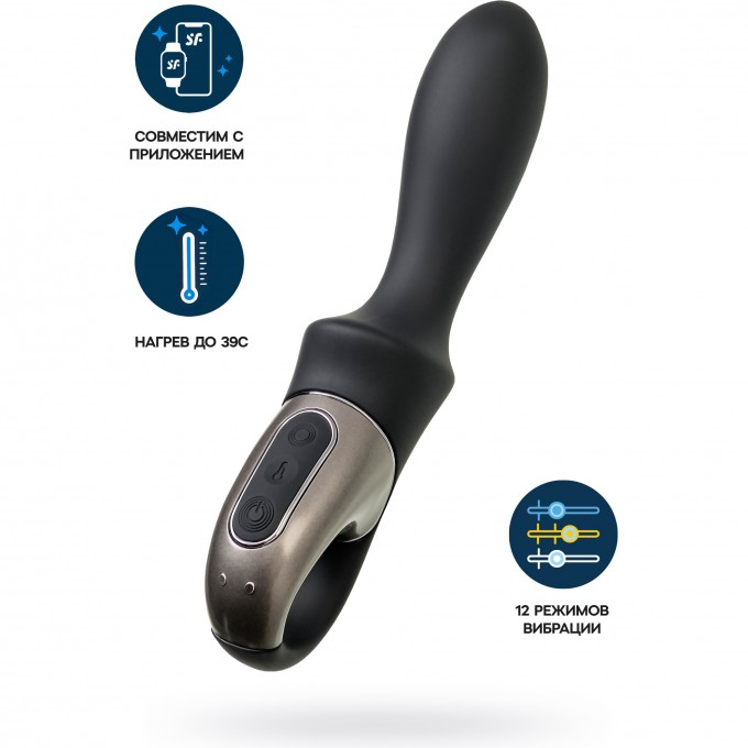 Нереалистичный вибратор SATISFYER HEAT CLIMAX, силикон, 20,5 см 4001661 Нереалистичный вибратор SATISFYER HEAT CLIMAX, силикон, 20,5 см 4001661