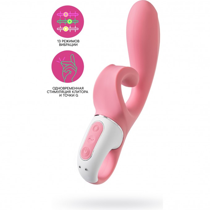 Нереалистичный вибратор SATISFYER Hug me, силикон, розовый J2018-215-2 Нереалистичный вибратор SATISFYER Hug me, силикон, розовый J2018-215-2
