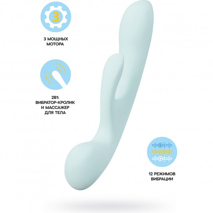 Нереалистичный вибратор SATISFYER TRIPLE OH, силикон, голубой, 24 см 4018225 Нереалистичный вибратор SATISFYER TRIPLE OH, силикон, голубой, 24 см 4018225