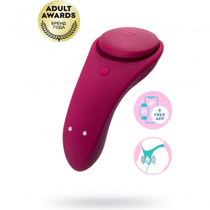 Стимулятор клитора в трусики SATISFYER SEXY SECRET красный J2018-98 Стимулятор клитора в трусики SATISFYER SEXY SECRET красный J2018-98