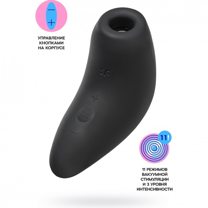 Вакуум-волновой бесконтактный стимулятор клитора SATISFYER MAGNETIC DEEP PULSE силикон черный J2018-149-3 Вакуум-волновой бесконтактный стимулятор клитора SATISFYER MAGNETIC DEEP PULSE силикон черный J2018-149-3