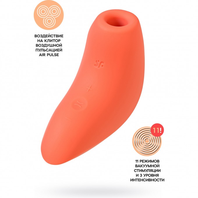 Вакуум-волновой бесконтактный стимулятор клитора SATISFYER MAGNETIC DEEP PULSE силикон коричневый J2018-149-2 Вакуум-волновой бесконтактный стимулятор клитора SATISFYER MAGNETIC DEEP PULSE силикон коричневый J2018-149-2