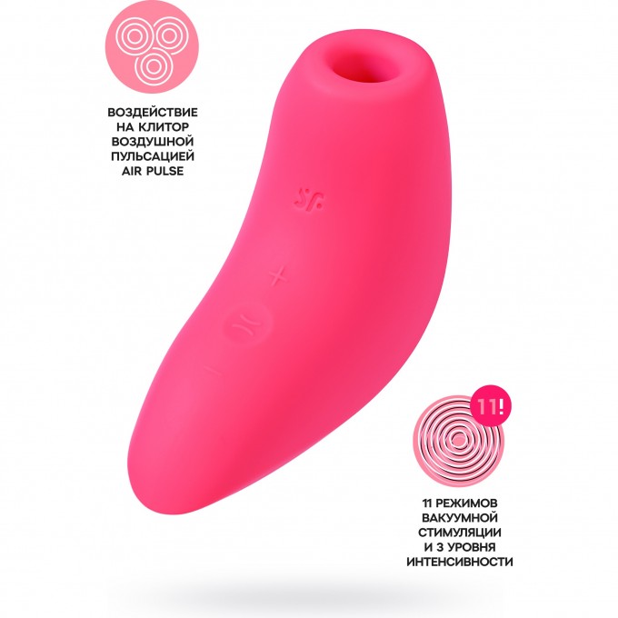 Вакуум-волновой бесконтактный стимулятор клитора SATISFYER MAGNETIC DEEP PULSE силикон розовый J2018-149-1 Вакуум-волновой бесконтактный стимулятор клитора SATISFYER MAGNETIC DEEP PULSE силикон розовый J2018-149-1