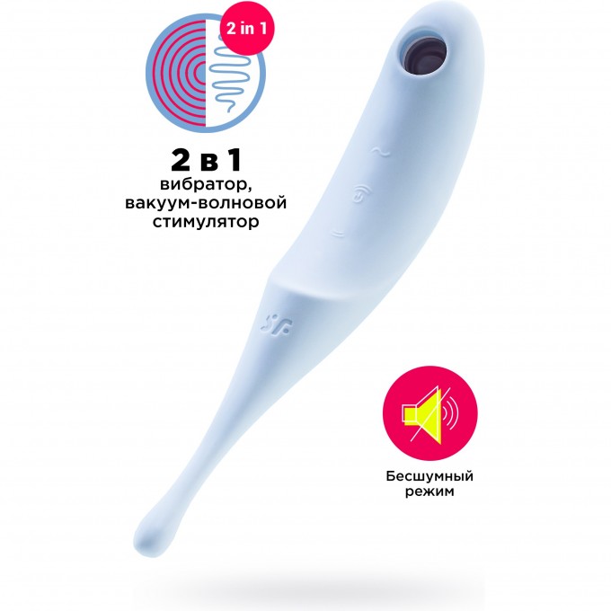 Вакуум-волновой бесконтактный стимулятор клитора SATISFYER TWIRLING PRO, силикон, голубой J2018-306-1 Вакуум-волновой бесконтактный стимулятор клитора SATISFYER TWIRLING PRO, силикон, голубой J2018-306-1