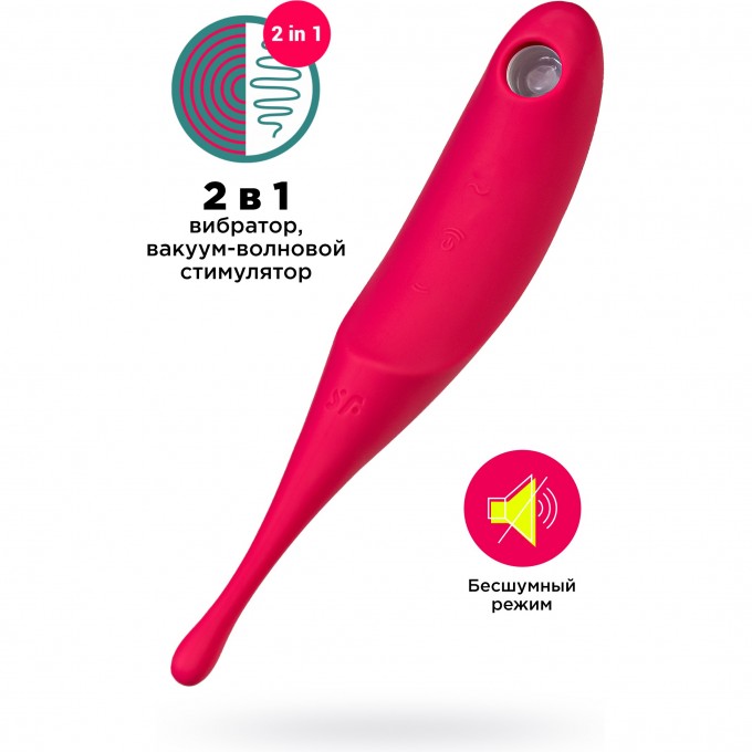 Вакуум-волновой бесконтактный стимулятор клитора SATISFYER TWIRLING PRO, силикон, красный J2018-306-2 Вакуум-волновой бесконтактный стимулятор клитора SATISFYER TWIRLING PRO, силикон, красный J2018-306-2