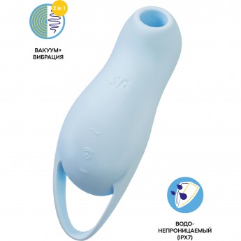 Вакуум-волновой стимулятор клитора с вибрацией SATISFYER POCKET PRO 1, силикон, голубой, 13,9 см Вакуум-волновой стимулятор клитора с вибрацией SATISFYER POCKET PRO 1, силикон, голубой, 13,9 см