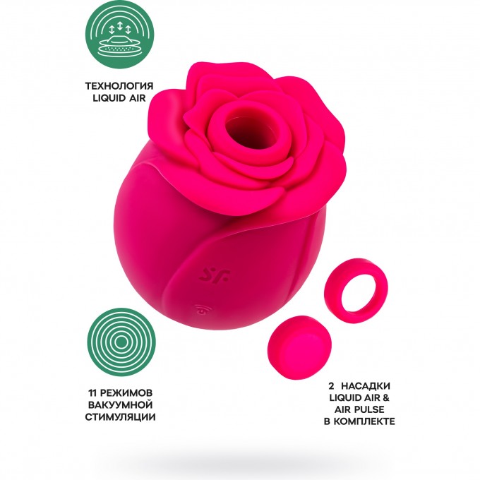 Вакуумно-волновой стимулятор клитора SATISFYER PRO 2 CLASSIC BLOSSOM силикон бордовый 6,6 см 4065854 Вакуумно-волновой стимулятор клитора SATISFYER PRO 2 CLASSIC BLOSSOM силикон бордовый 6,6 см 4065854