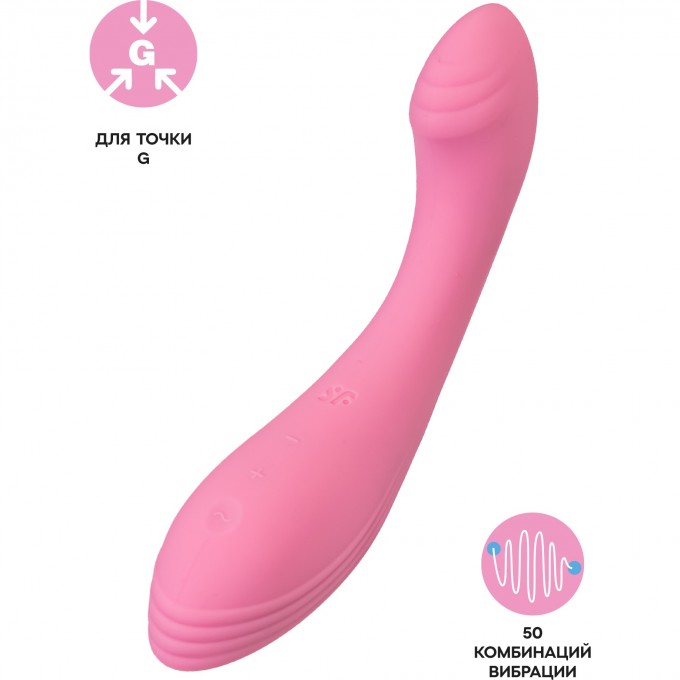 Вибратор для точки G SATISFYER G-FORCE, розовый, 19 см 4048628 Вибратор для точки G SATISFYER G-FORCE, розовый, 19 см 4048628