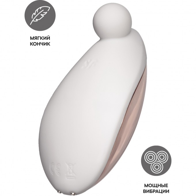 Вибростимулятор клитора SATISFYER SPOT ON 2, белый, 9 см 4044316 Вибростимулятор клитора SATISFYER SPOT ON 2, белый, 9 см 4044316